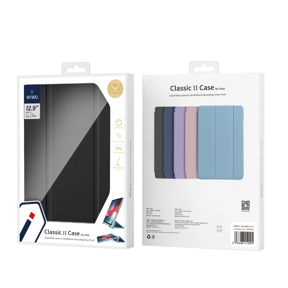 WiWU Classic II Case For iPad 2024 Pro 13